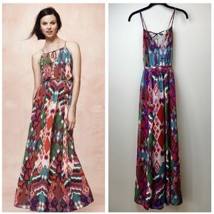 Maeve Anthropologie Tarana Maxi Dress Multicolor Boho Flowy Resort Size 2P